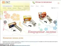 Sites similar to kvarcevaya-lampa.ru