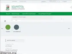 Sites similar to kvareli.gov.ge