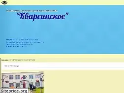 Sites similar to kvarsa.ru