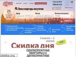 Sites similar to kvart-hotel.ru