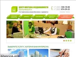 Sites similar to kvart66.ru