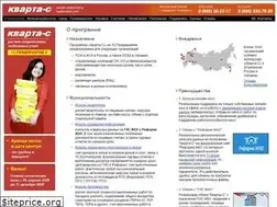 Sites similar to kvarta-c.ru