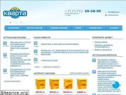 Sites similar to kvarta.kz