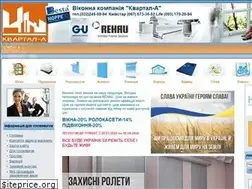 Sites similar to kvartal-a.lviv.ua