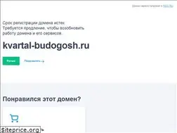 Sites similar to kvartal-budogosh.ru