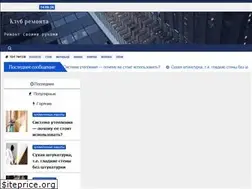 Sites similar to kvartal-club.com.ua
