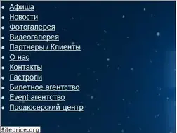 Sites similar to kvartal-concert.com