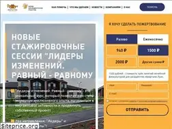 Sites similar to kvartal-lui.ru