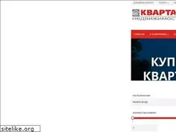 Sites similar to kvartal-ufa.ru