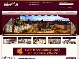 Sites similar to kvartal.com.ua