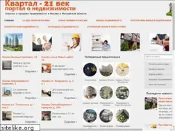 Sites similar to kvartal2000.ru