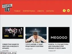 Sites similar to kvartaltv.tv