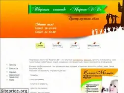 Sites similar to kvartet-dv.ru