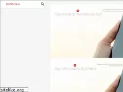 Sites similar to kvartet.org.ua
