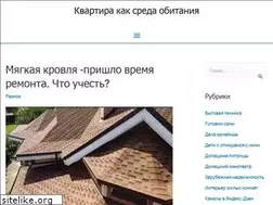 Sites similar to kvartira-box.ru