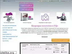 Sites similar to kvartira-ufa.com
