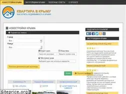 Sites similar to kvartira-v-krimy.ru