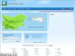 Sites similar to kvartira.bg