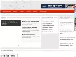 Sites similar to kvartira.by