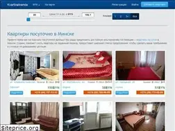 Sites similar to kvartiraarenda.com