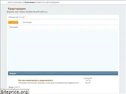 Sites similar to kvartiradin.ru