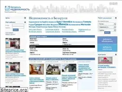 Sites similar to kvartiradom.by