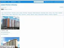 Sites similar to kvartirale.com