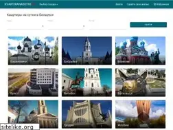Sites similar to kvartiranasutki.by