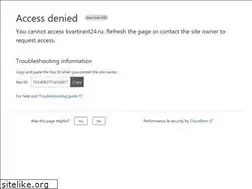 Sites similar to kvartirant24.ru