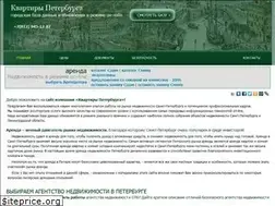 Sites similar to kvartirapeterburga.ru