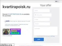 Sites similar to kvartirapoisk.ru