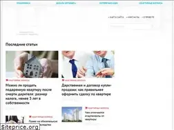 Sites similar to kvartirastudia.ru