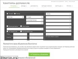 Sites similar to kvartiri-domiki.ru
