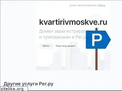 Sites similar to kvartirivmoskve.ru