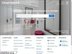 Sites similar to kvartirka23.ru
