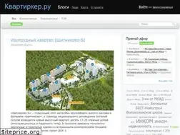 Sites similar to kvartirker.ru