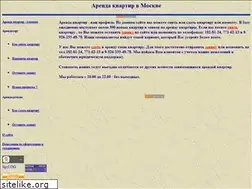 Sites similar to kvartirki.narod.ru