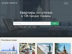 Sites similar to kvartirkov.com