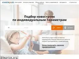 Sites similar to kvartirolog.ru