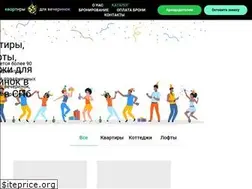 Sites similar to kvartiry-dlja-vecherinok.ru