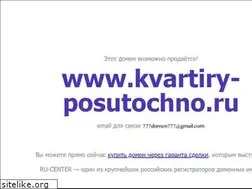 Sites similar to kvartiry-posutochno.ru