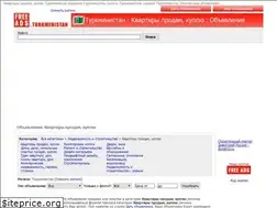 Sites similar to kvartiry-prodam-kuplju.adstm.ru