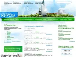 Sites similar to kvartkirov.ru
