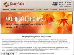 Sites similar to kvartline.ru