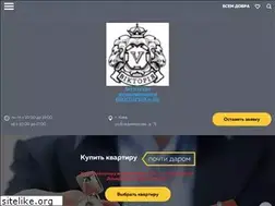 Sites similar to kvartmarket.kiev.ua