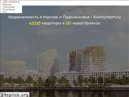 Sites similar to kvartyroom.ru
