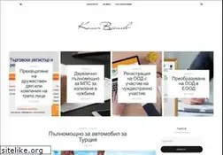 Sites similar to kvasilev.com