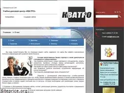 Sites similar to kvatro.com