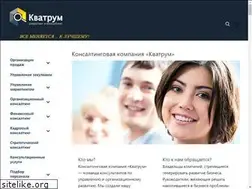 Sites similar to kvatrum.su