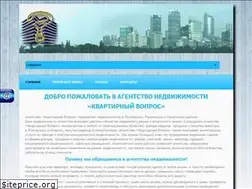 Sites similar to kvavopros.ru
